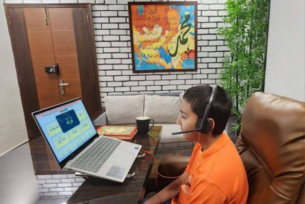 quran classes and lessons