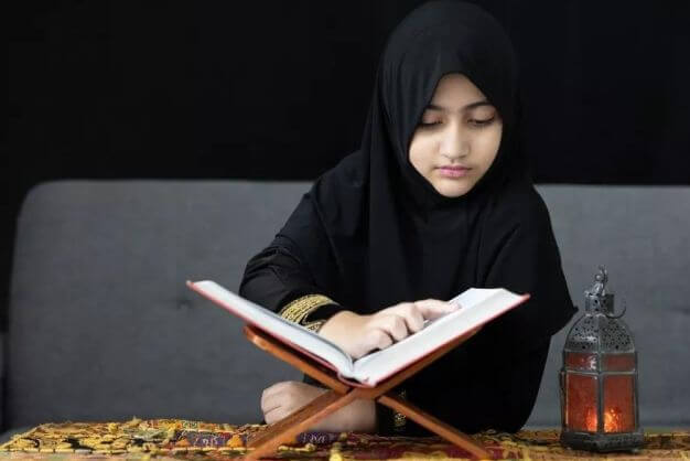 surah manzil