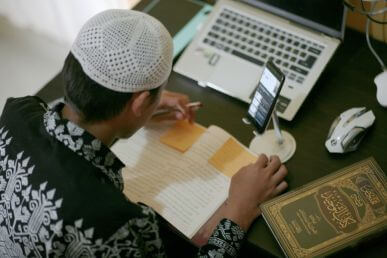 Dedicated Surah Study Course Online