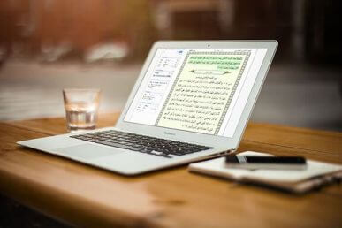 Quranic Arabic Course Online