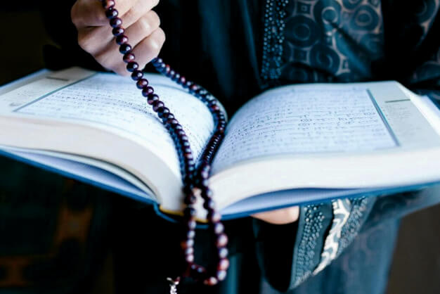 Sunnah with Quranic Study for Islamic Learning