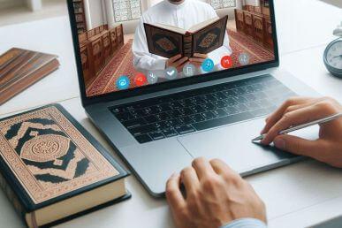 Tafseer Quranic Interpretation Course Online