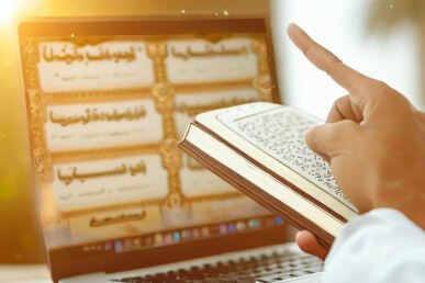 Tajweed Rules Course Online