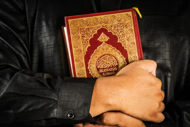 Concept of Ihsan (Excellence) in Learning Quran