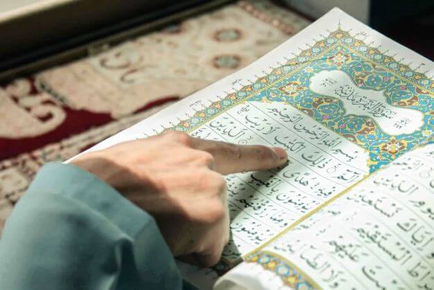 tajweed hacks fix makhraj issues sessions